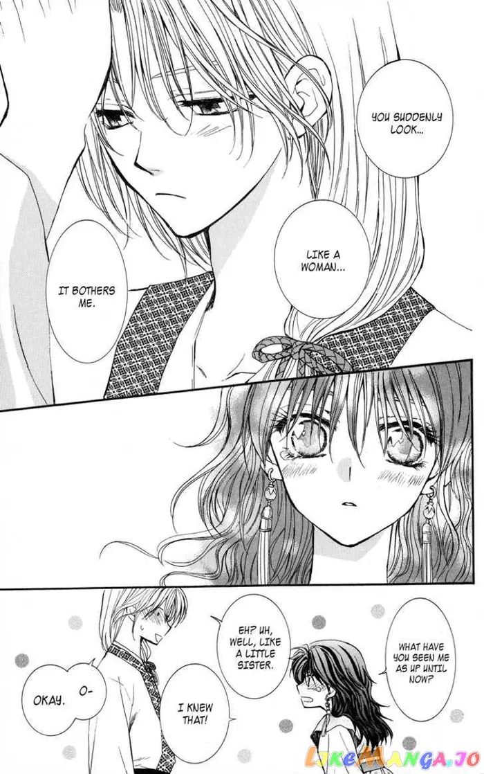 Yona of the Dawn Chapter 1 image 47_optimized
